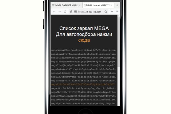 Кракен сайт kr2web in зарегистрироваться