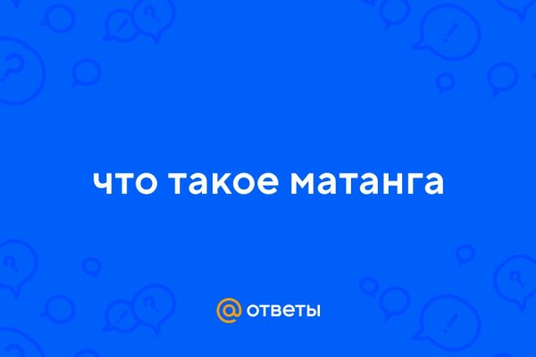 Омг нарко шоп