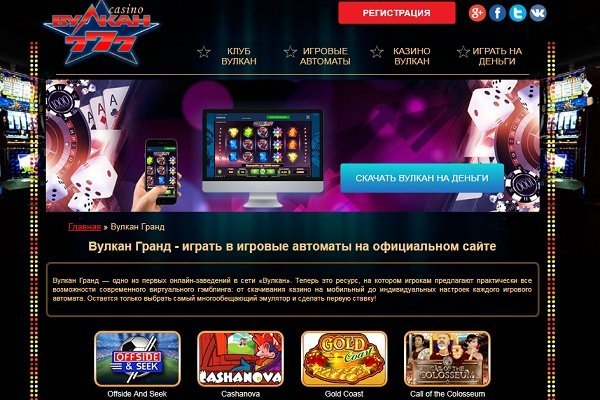 Kraken darknet ссылка