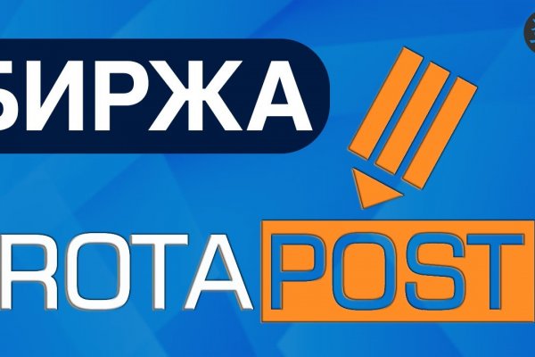 Кракен не работает