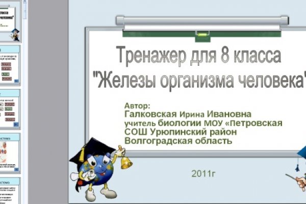Kra35.at