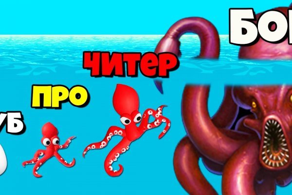 Kraken зеркало kra.mp