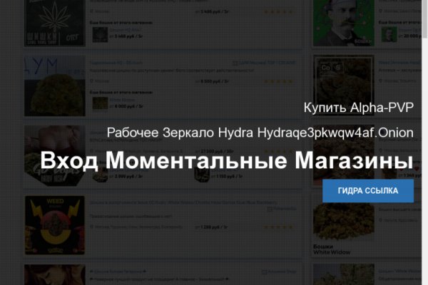 Kraken darknet ссылка
