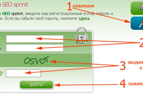 Кракен шоп krakenweb site