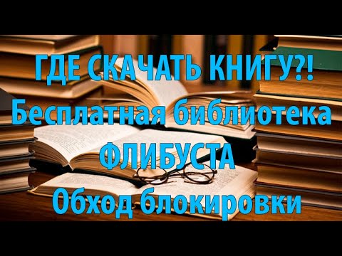 Кракен черный сайт